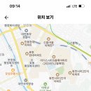 동명중학교 이미지