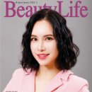 심뷰티