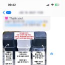 달에물들다 힐링스테이 이미지