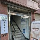 GS25송파위례점 | [거여역] 뉘앙스 - 송파/위례 속눈썹연