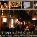 포낙보청기포항센터 이미지