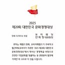 쁘띠웨딩