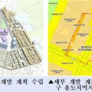 광진구, 중곡역 일대 용도지역 상향…"의료특화거점 중심지 육성" 이미지