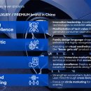 (주)선진기술엔지니어링 이미지