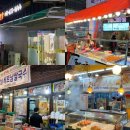 통복시장 이미지