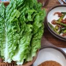 박장군식당 이미지