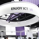 주식회사 모픽 이미지