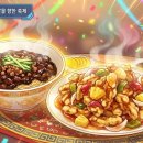 (주)비엠 네이버블로그