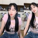 라푼젤헤어 이미지