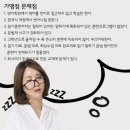 초등 영어스토리텔링 이미지