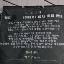 이태원부동산중개 이미지