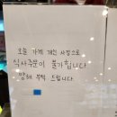 슈슈봉봉 | 불당동 키즈카페 슈슈봉봉 4시간 이용후기