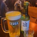 퓨전맥주일번가