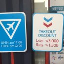 피자알볼로 금천구청점 이미지