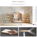 [레이카운티] 일룸 롯데 메종동부산점 [34B평 (115.41㎡)]가구 인테리어 추천 [일룸 입주 프로모션 혜택...