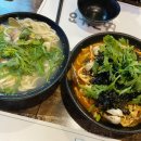요기오면