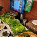 현대뚝배기쌈밥 | 하남미사 건강밥집 | 돌쇠쌈밥 내돈내산 후기