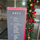 전의면복합커뮤니티센터 이미지