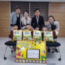 사임당어린이집 수원시민신문