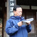 죽천정 이미지