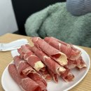 얼큰이샤브손칼국수