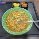 (주)케이텍 | 가민 라이브스코프를 이용한 겨울 스쿨링 배스낚시 #챌린저390 #동남보트