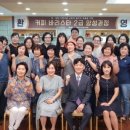 커피바리스타2급(월) 이미지