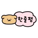 놀이터 노래연습장 이미지