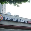 반도유보라아이비파크 1단지 정문 이미지