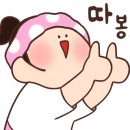 현풍한우왕 이미지