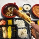카츠와이찌 네이버블로그