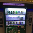 또또2동전 노래연습장 이미지