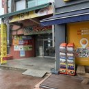 견바라기 네이버블로그