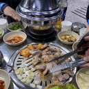 옥이네숯불구이 네이버블로그