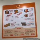 용주그린힐타운 이미지