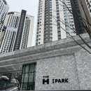 로또공인중개사사무소 이미지