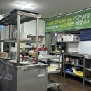 구월시장 | [ 봉평산골메밀촌 구월점] 솔직후기!! / 내돈내산 / 모래내시장 메밀맛집 / 구월동 막국수 추천