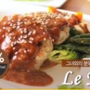 큐(Q) 당구장 이미지