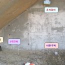 야외화장실 이미지