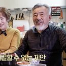 이원발 카카오 검색결과