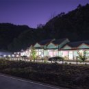 화천산천어펜션B 네이버블로그