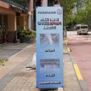 핑거워시 이미지