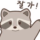 주식회사 지호우드