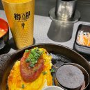 원픽푸드 이미지