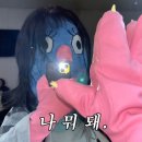 아모레중원 | 여름과 취준을 버무려