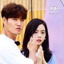 대성ELC