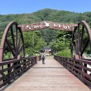 플라워민박 이미지