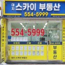 대치1-107 이미지