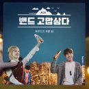푸른광고 - 남해군 화전로96번가길 7 | 푸른광고