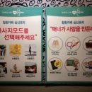 심신프리 이미지